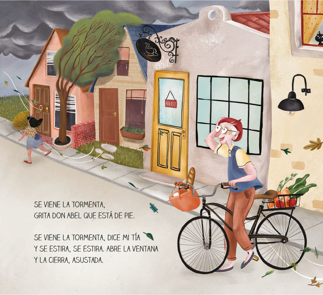 Lluvia de verano
