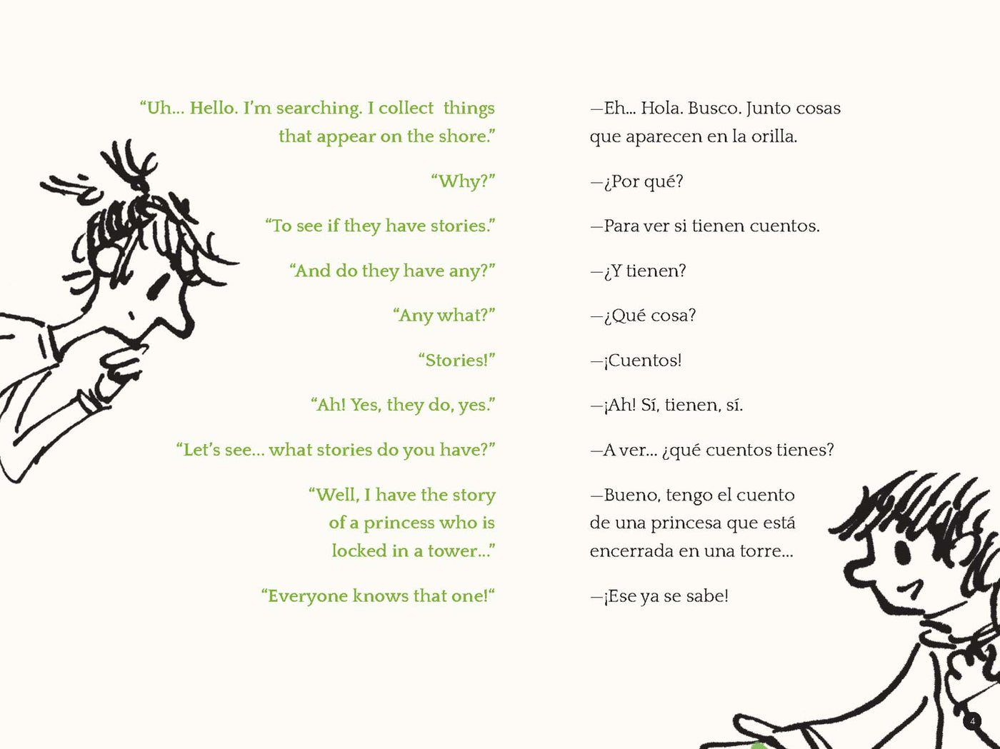 The story of the lemon / La historia del limón