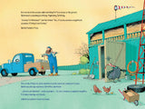 A turkey for dinner / Un pavo para cenar