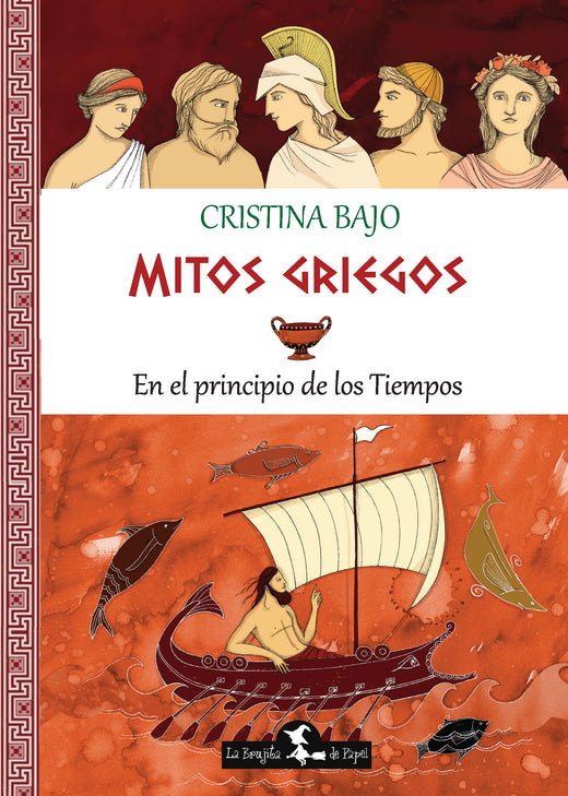 Mitos Griegos